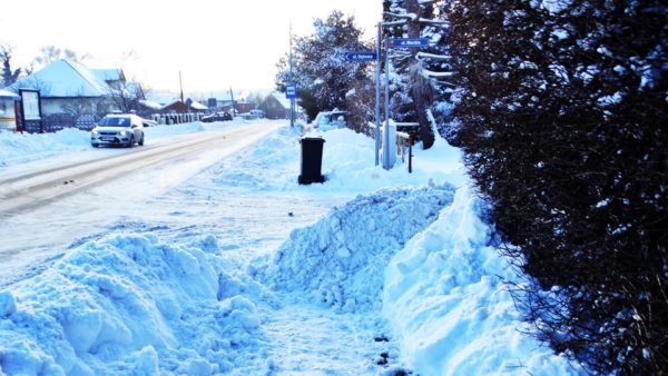 Autor Zdjęcia Mariusz Jasłowski - ( Meteo24 ) 